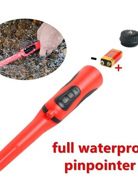 Metal Detector Pinpointer IP68 Waterproof up to 5 Meters Hig
