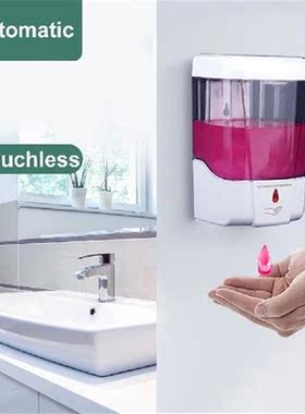 700 ML Automatic Soap Dispenser Touchless Infrared Motion Se