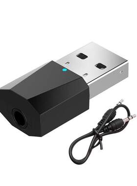 USB Wireless Bluetooth 3.5mm Audio Stereo Receiver for Car A
