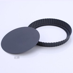 Non-Stick Tart Pan Pie Pizza Pan Round Baking Quiche Pan Rem