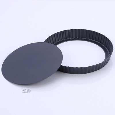 Non-Stick Tart Pan Pie Pizza Pan Round Baking Quiche Pan Rem