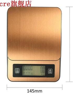 Timed Hand Made Coffee Electronic Kitchen Scales multifuncti