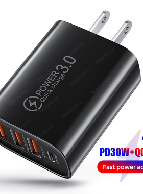 48W USB Type C Charger Quick Charge QC 3.0 pd Fast Charge fo