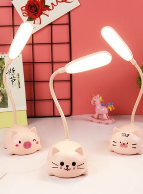 Children Desk Lamp LED Bedside Table Lamp Flexo Balance Lamp