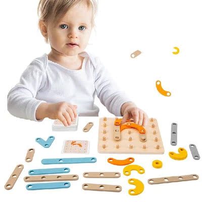 Montessori D Geometric Shape Matching Puzzles Toys Logical