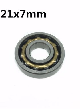 1pcs Magneto Bearing 6x21x7 mm Angular Contact Separate Perm