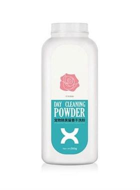 Pet Shampoo Pet Cat Dog Puppy Natural Plant Starch Dry