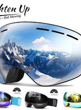 LightenUp Snow Glasses Snowboard Glasses Magnetic