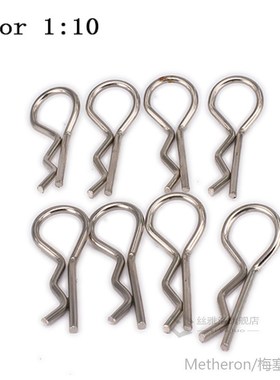 RCAWD 8pcs Body Shell  R Pins  1/5 1/8 1/10 RC Hobby Model C