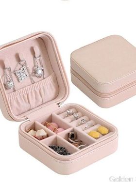 Jewelry Box Jewelry Organizer Display Travel Jewelry Case