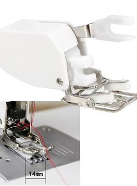 HOOMIN Quilting Presser Foot For Apparel Sewing Fabric