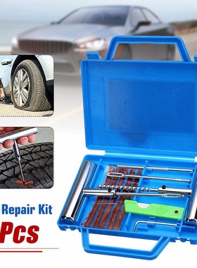 11P Tire Patch Rubber Tire Repair Tool Fix Kit Tubeless Punc