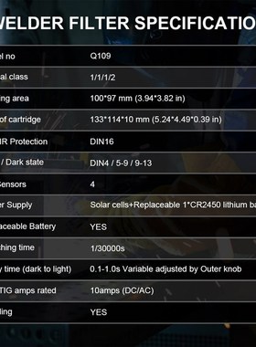 100*97mm Welder Mask Large View Auto Darkening Welding Helme