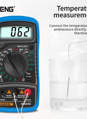 ANENG AN8205C Digital Multimeter AC/DC Ammeter Volt Ohm Test