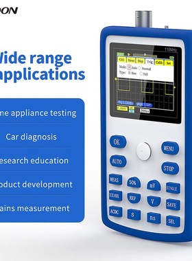 2.4 Inch Screen Handheld Portable Digital Oscilloscope 500MS