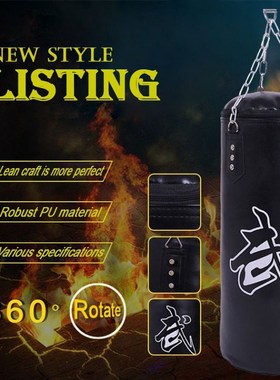 60/80/100/120cm PU Leather Empty Boxing Sandbag Fitness Thai