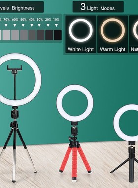 16/26cm Photography Light LED Selfie Flash RingLight Desktop