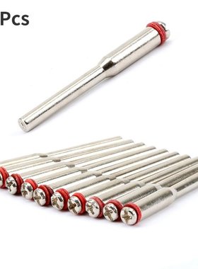30Pcs 3.175mm Rotary Mandrel Diamond Cutting Disc Mandrel Cu