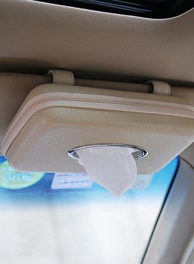 Car Supplies,car Sun Visor Tissue Box Holder. for BMW,Merced
