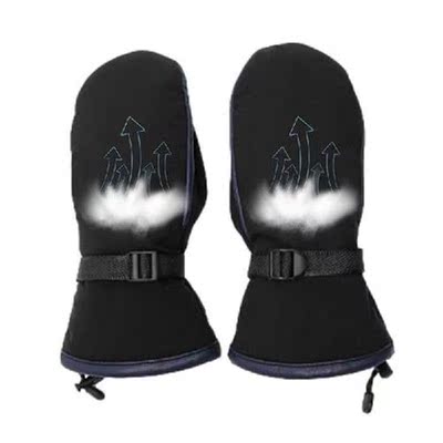 Heating Gloves Electric Warm Gloves For Cold Winter