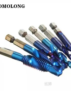 6PCS/Set M3-M10 Tap Drill Bits Shank Titanium Coated HSS Dri
