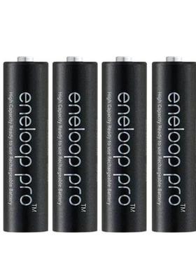 Eneloop Pro AAA Battery Rechargeable 950mAh 1.2V NI-MH Camer