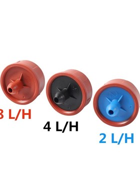 65pcs/Box Water Pressure Compensating Dripper Kit Garden Dri