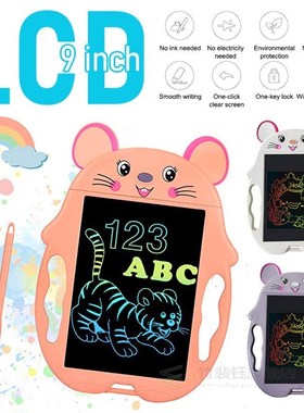 9 Inch LCD Writing Tablet Toddler Doodle Drawing Board Erasa