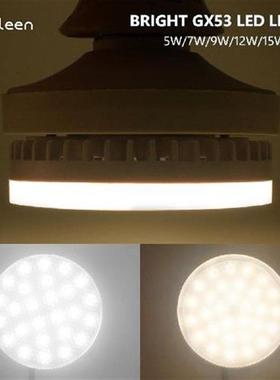 8Pcs GX53 Led Lamp 5W 7W 9W 12W 15W 18W Under Cabinet