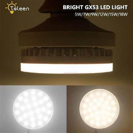 8Pcs GX53 Led Lamp 5W 7W 9W 12W 15W 18W Under Cabinet