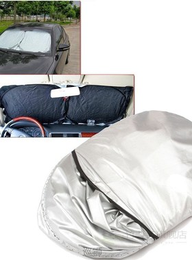 for 1pcs car Windshield Sun shade Front Window Visor Cover S