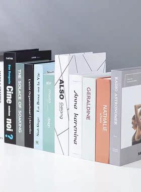Fake books simulation ornaments furnishing articles wine