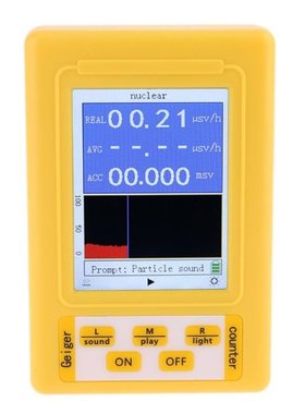 BR-9C 2-in-1 Handheld Portable Digital EMF Meter Electromagn
