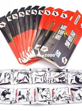 10PCS Cockroach Trap Pitfall House Killer Bug Insect Net Bai