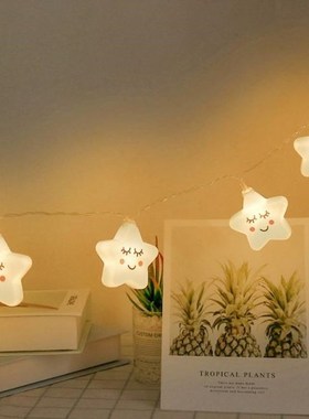 10 LED Smiley Stars Decorative String Lights Cute Night Lamp