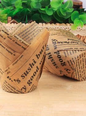 50pcs Newspaper Style Cupcake Liner Baking Cup Gift For Wedd