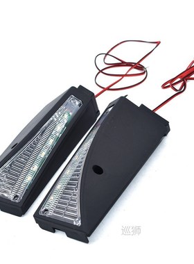 10 inch Electric Scooter Turn Signal Lamp Warning Taillight