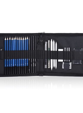 32pcs Professional Drawing Sketch Pencil Kit Sketch Graphite