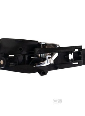 Car Interior Door Handle chrome Left Front For Alfa Romeo Gi