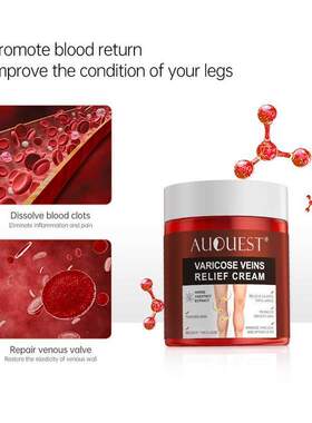 AUQUEST Varicose Veins Relief Cream Vasculitis Phlebitis Spi