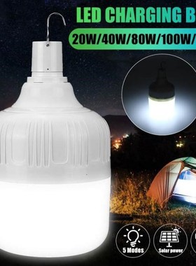 20W/40W/80W/100W/150W 5 Modes Rechargeable USB LED Bulb Lamp