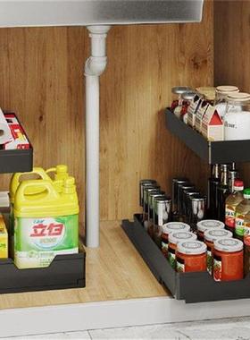 L Type Sink Kitchen Shelf Drawable Drawer Basket Removable