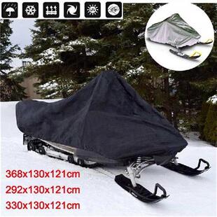 Outdoor Snowmobile Cover Waterproof Dust Trailerable Sled