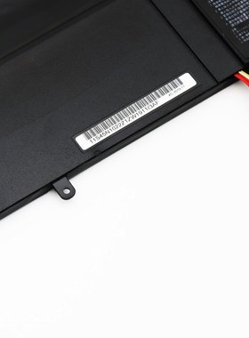 C41N1524 New Laptop battery for ASUS Zenbook Pro UX501V UX50