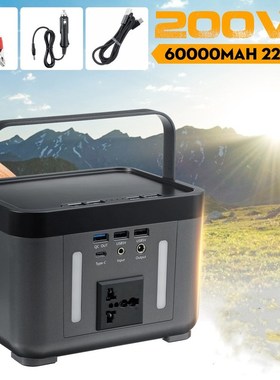 200W Lithium Battery 222Wh Solar Power Storage Generator Inv