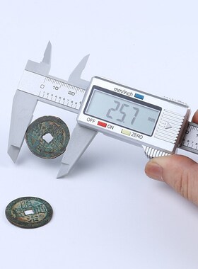 Vernier Caliper 0 150mm 6 inch Measuring Tool Plastic LCD D