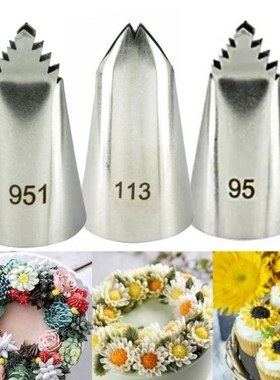95#951#113# Leaves Icing Piping Nozzle Sunflower Pastry Nozz