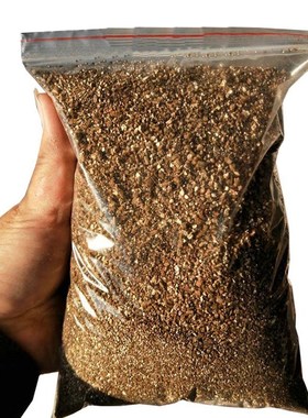 2020  Nutrient Gardening Vermiculite Fleshier Plant Bonsai F