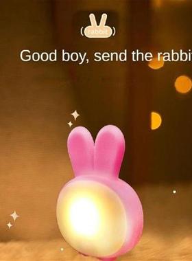 Cute Rabbit Smart Voice Night Light 7 Color Jade Rabbit Usb