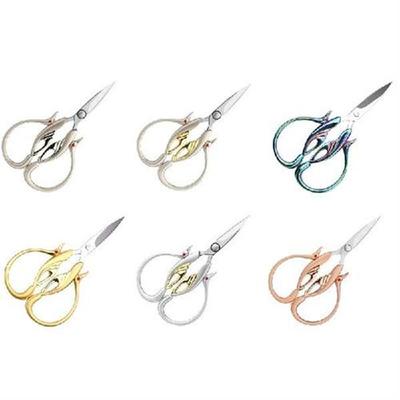 Colorful Embroidery Scissors Vintage Stainless Steel Small